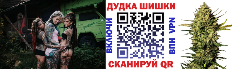 Купить наркоту Меленки Cocaine  Амфетамин  МЕФ 