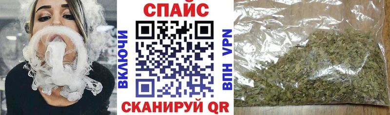 Бутират GHB  закладка  OMG как зайти  Меленки 