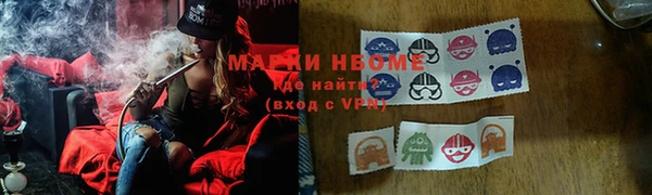круглые Горняк