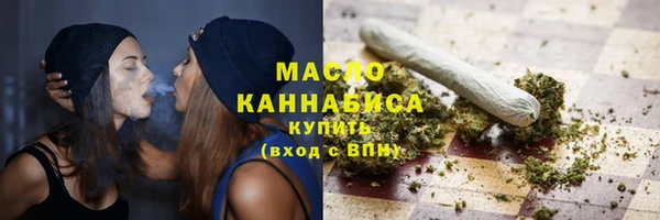 круглые Горняк