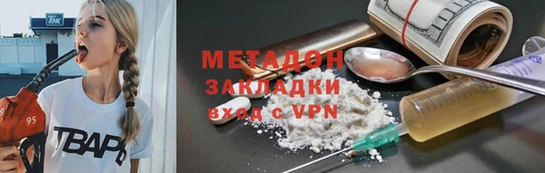 круглые Горняк