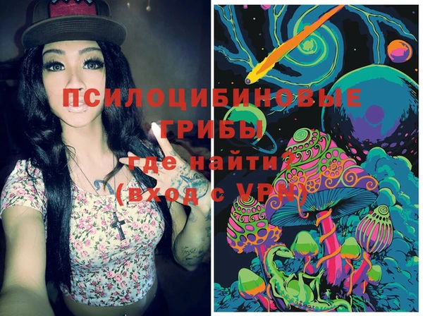 круглые Горняк