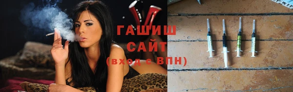 соль курить ск Горнозаводск