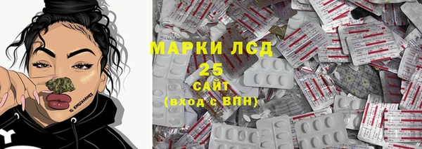 круглые Горняк