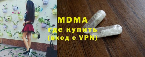ПСИЛОЦИБИНОВЫЕ ГРИБЫ Горно-Алтайск