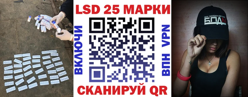 blacksprut сайт  Меленки  LSD-25 экстази кислота 