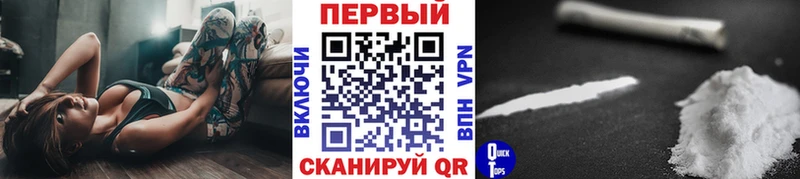 МЕТАМФЕТАМИН мет  blacksprut ссылки  Меленки  где продают наркотики 