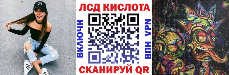 цены наркотик  даркнет формула  Марки NBOMe 1,5мг  Меленки 
