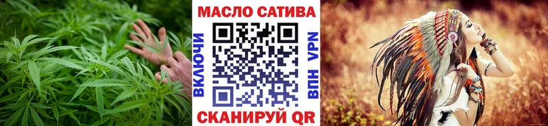 Дистиллят ТГК вейп с тгк  Меленки 